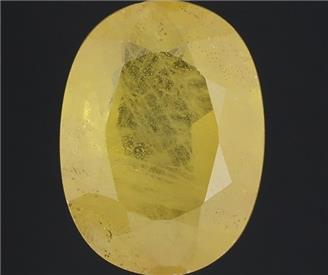 Natural Yellow Sapphire (AF) Certified 4.21CTS-122290