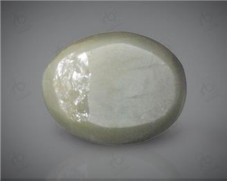 Natural Chrysoberyl Cat's eye 5.57 carats -96450