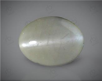 Natural Chrysoberyl Cat's eye 5.57 carats -96450