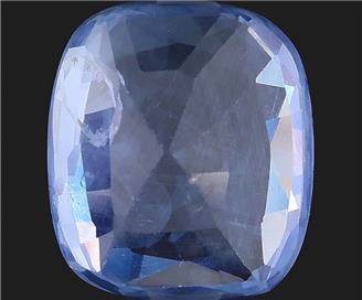 Natural Blue Sapphire Certified (SK) 2.89CTS-123699