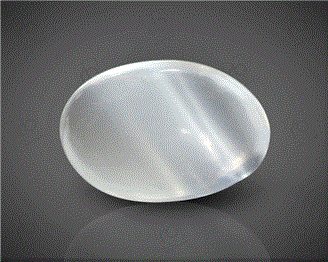 Natural Moonstone Cat's eye Certified  6.72CTS-11263