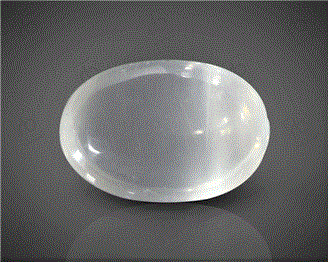 Natural Moonstone Cat's eye Certified  6.5CTS-11283