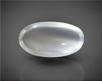 Natural Moonstone Cat's eye Certified  6.87CTS-11289