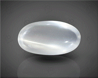 Natural Moonstone Cat's eye Certified  6.87CTS-11289