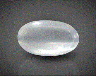 Natural Moonstone Cat's eye Certified  6.44CTS-11291