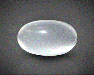 Natural Moonstone Cat's eye Certified  6.44CTS-11291