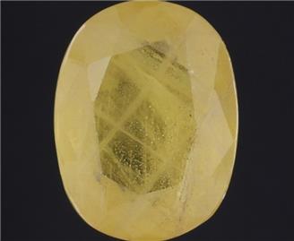 Natural Yellow Sapphire (AF) Certified 4.77CTS-122330