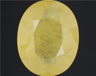 Natural Yellow Sapphire (AF) Certified 4.36CTS-122266