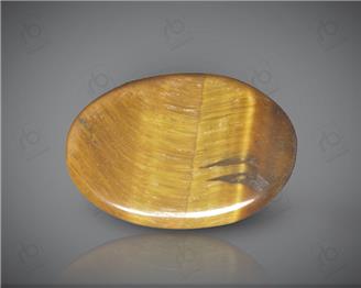 Natural Tiger Stone 8.07 CRT ( 3036 )