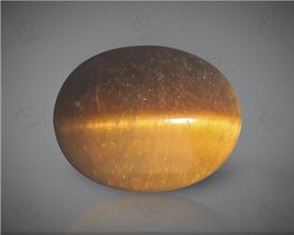 Natural Tiger Stone   9.52 ( 3255 )