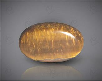 Natural Tiger Stone   7.48 ( 3261 )