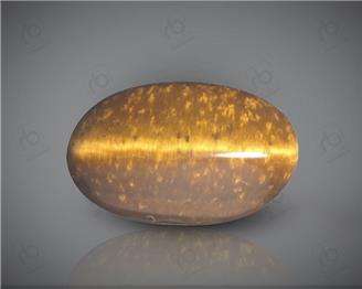 Natural Tiger Stone   7.48 ( 3261 )