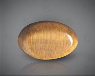 Natural Tiger Stone   8.5 ( 3267 )