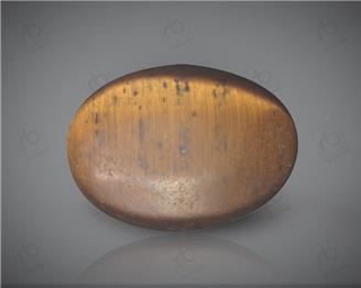 Natural Tiger Stone  7.61 ( 3271 )