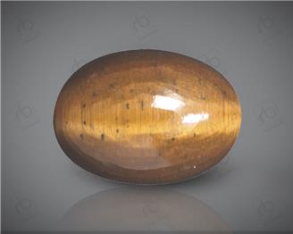 Natural Tiger Stone  7.61 ( 3271 )
