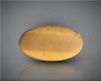 Natural Tiger Stone  8.71 ( 3276 )