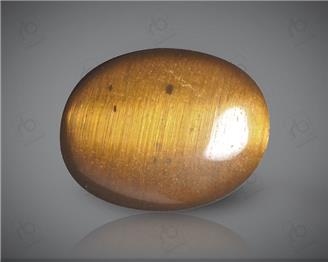 Natural Tiger Stone  2.89 ( 3281 )