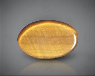 Natural Tiger Stone  2.43 ( 3282 )
