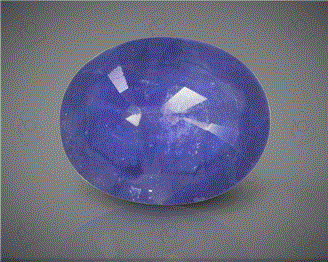 Natural Blue Sapphire Heated & Treated  7.5 cts ( 12219 )