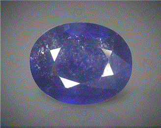 Natural Blue Sapphire Heated & Treated  7.5 cts ( 12219 )