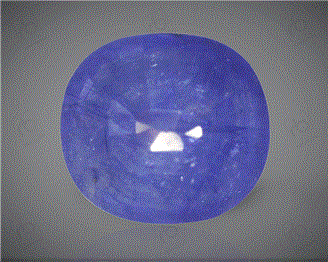 Natural Blue Sapphire Heated & Treated  7.65 cts ( 12254 )