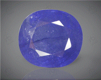 Natural Blue Sapphire Heated & Treated  7.65 cts ( 12254 )