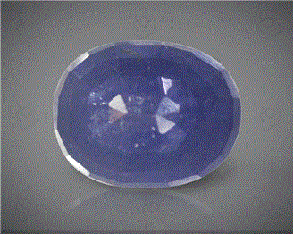 Natural Heated & Treated Blue Sapphire Certified 7.57 CTS ( 16838 )