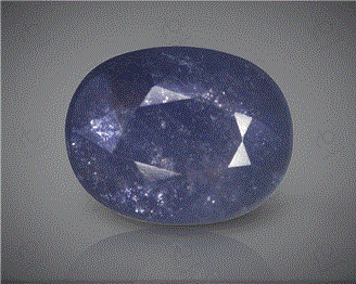 Natural Heated & Treated Blue Sapphire Certified 7.57 CTS ( 16838 )