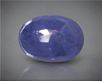 Natural Heated & Treated Blue Sapphire Certified 7.77CTS-16948