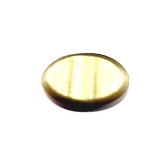 NATURAL QUARTZ CATS EYE 7.21 CTS (4978)
