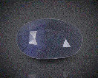 Natural Blue Sapphire (Heated) 4.85CTS-92892