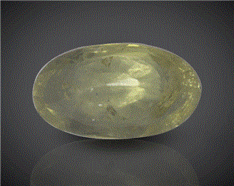 Natural Yellow Sapphire (Heated) 4.11CTS-92913