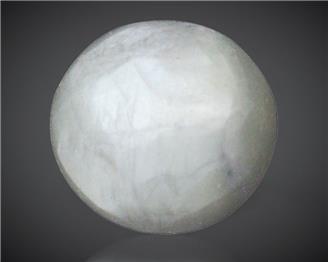 Natural Chrysoberyl Cat's Eye (S) 4.63CTS-89687