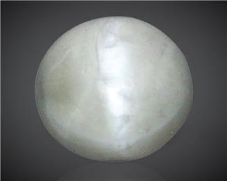 Natural Chrysoberyl Cat's Eye (S) 4.63CTS-89687