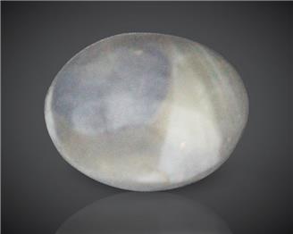 Natural Chrysoberyl Cat's Eye (S) 5.07CTS-89697