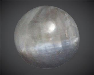 Natural Chrysoberyl Cat's Eye (S) 5.04CTS-89700