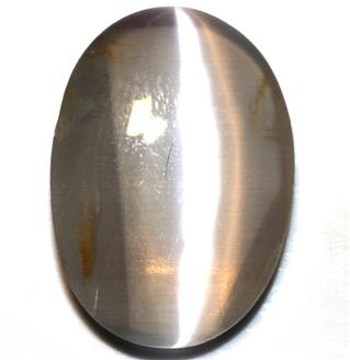 NATURAL SILLIMANITE CATS EYE 6.97 CTS (7000)