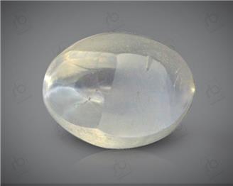 Natural Silimanite Cat's eye  2.51CTS-16928