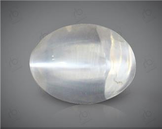 Natural Silimanite Cat's eye  2.51CTS-16928