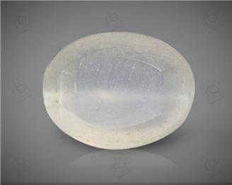 Natural Silimanite Cat's eye  2.46CTS-16930