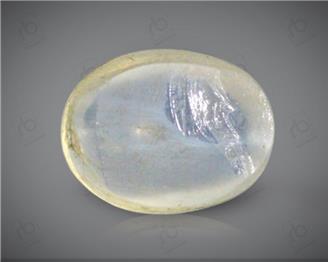 Natural Silimanite Cat's eye  2.14CTS-16934