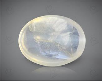 Natural Silimanite Cat's eye  1.34CTS-16937