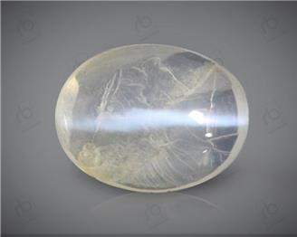 Natural Silimanite Cat's eye  1.34CTS-16937