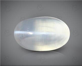 Natural Silimanite Cat's eye  3.57CTS-16940