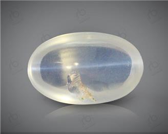 Natural Silimanite Cat's eye  3.7CTS-16944