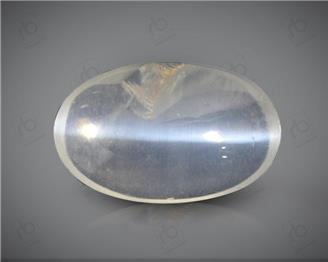 Natural Silimanite Cat's eye  3.7CTS-16944