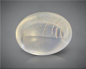 Natural Silimanite Cat's eye  3.55CTS-16950