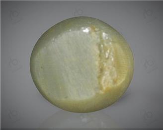 Natural Quartz  Cat's eye  4.58CTS-8277