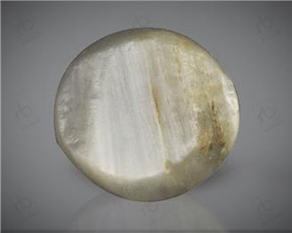 Natural Quartz  Cat's eye  4.59CTS-8849