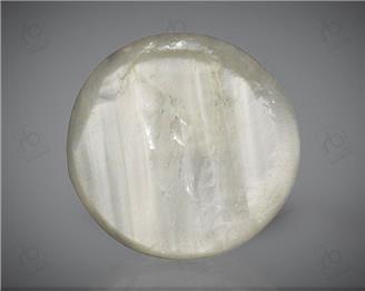 Natural Quartz  Cat's eye  3.91CTS-8853